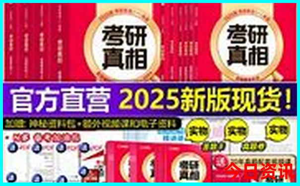日本什么季节去旅游最好